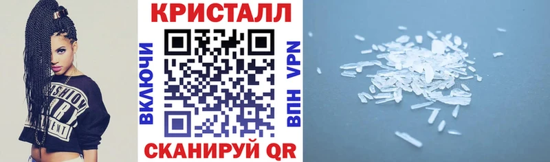 Амфетамин 98%  Велиж 