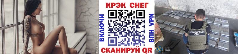 сколько стоит  MEGA маркетплейс  Кокаин FishScale  Велиж 