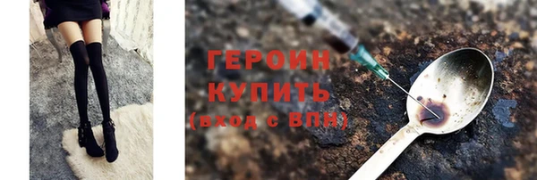 кокаин колумбия Аркадак