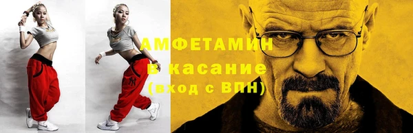 кокаин колумбия Аркадак