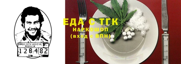 кокаин колумбия Аркадак