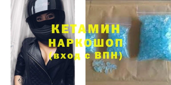 кокаин колумбия Аркадак