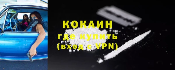 мдма Медвежьегорск