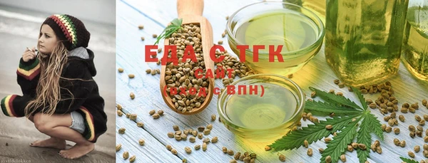 наркотики Мегион