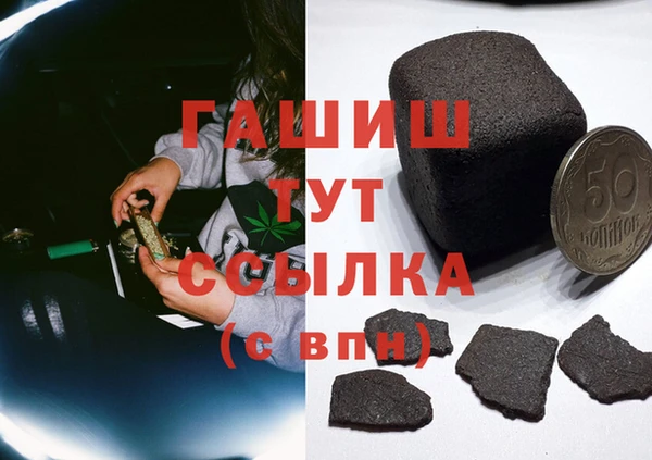 кокаин колумбия Аркадак