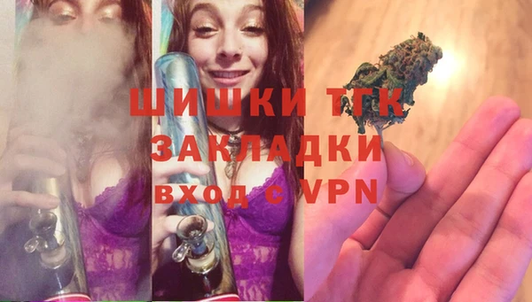 прущая мука Михайловск