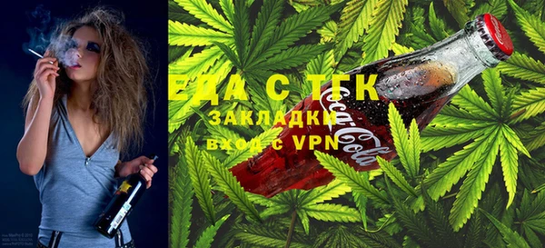 метадон Михайловка