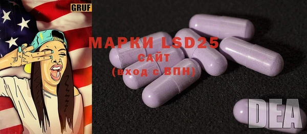 МДПВ Балахна