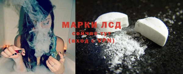 наркотики Мегион