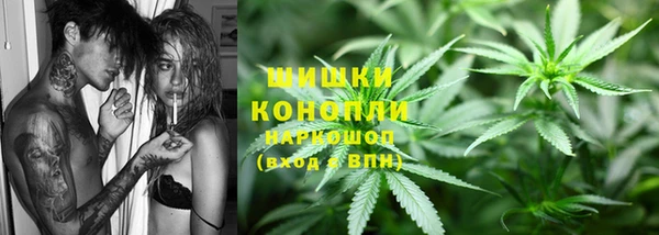 мдма Медвежьегорск
