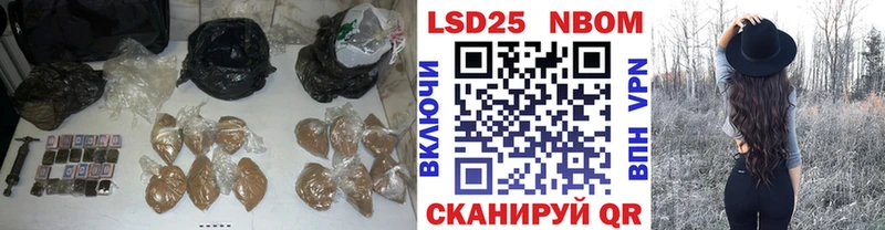 ЛСД экстази ecstasy  Велиж 